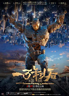 欧美日韩在线第一页
